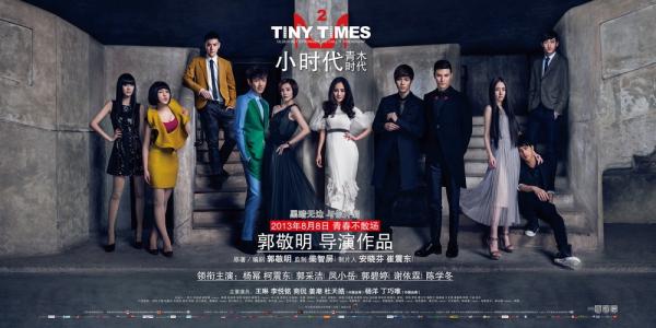 摩洛哥签证样本资料